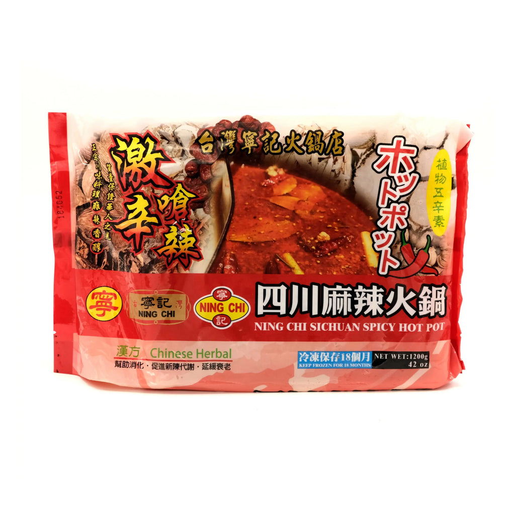 Ning Chi Sichuan Spicy Hot Pot – 42 oz (1200 g)