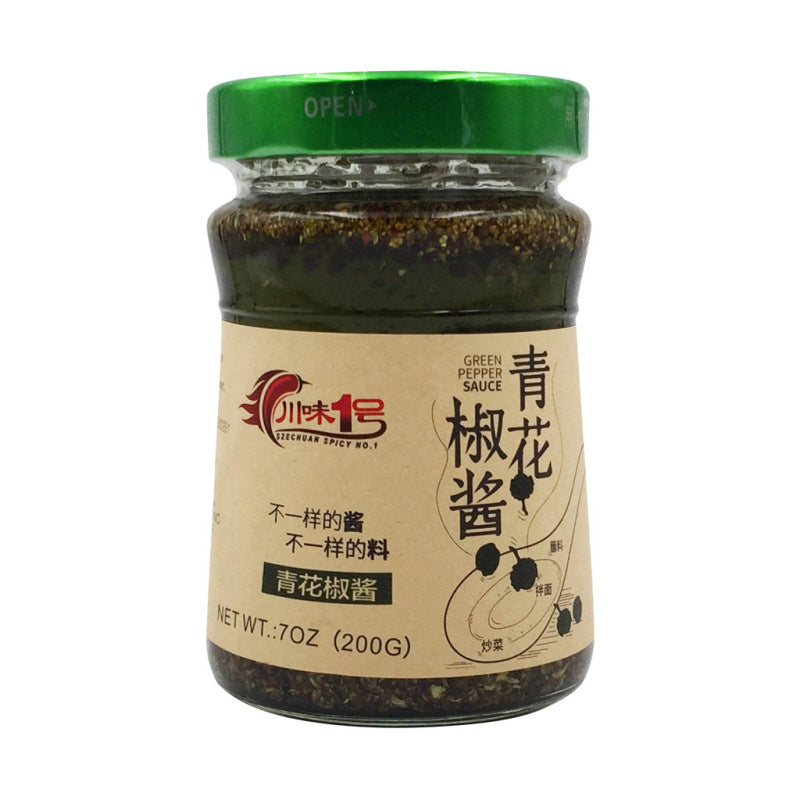 SZECHUAN SPICY NO.1 Green Pepper Sauce 200g
