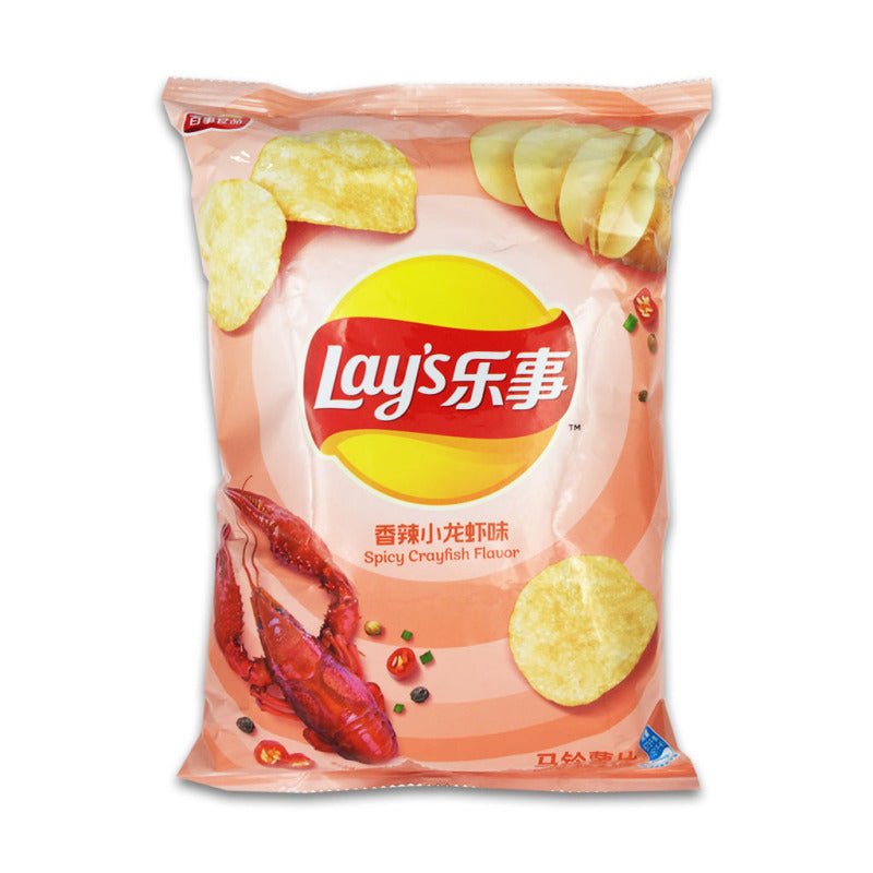 LAY'S乐事 薯片 香辣小龙虾味 袋装 70g