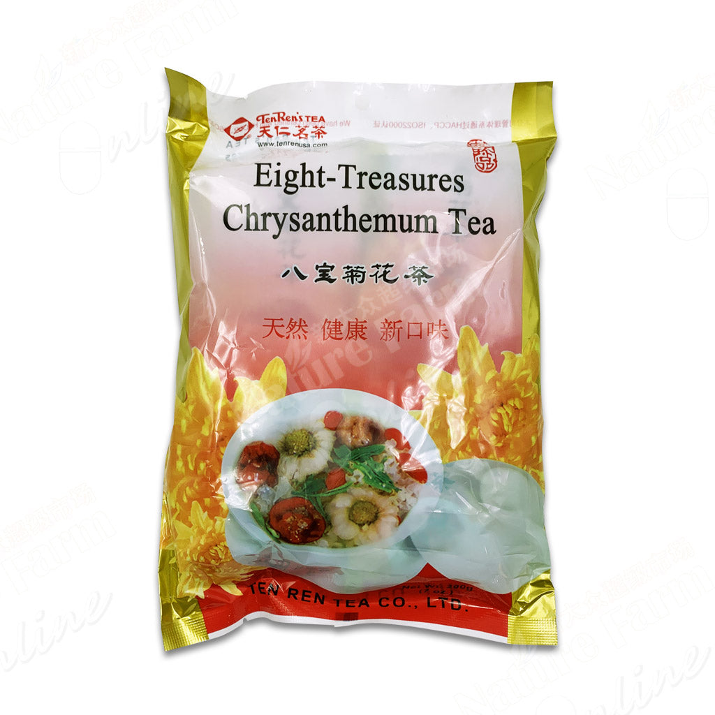 TENREN'S TEA Eight-Treasures Chrysanthemum Tea 200g