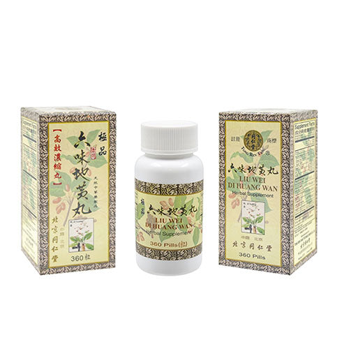 TONG REN TANG Herbal Supplement  360 pcs