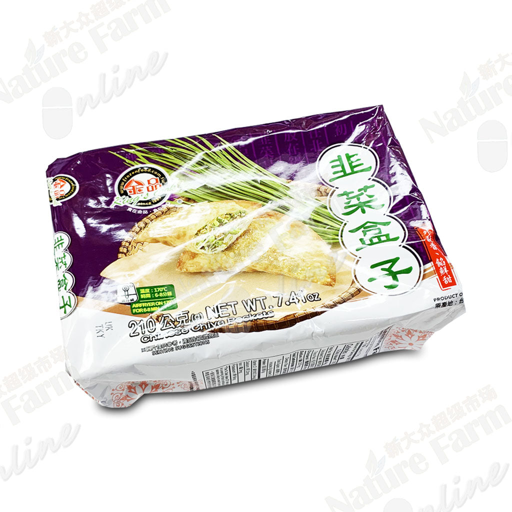 King Cook Chinese Chive Pocket 7.41 oz