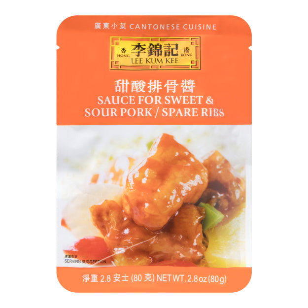 LEE KUM KEE Sauce For Sweet Sour Pork/ Spare Ribs 80g