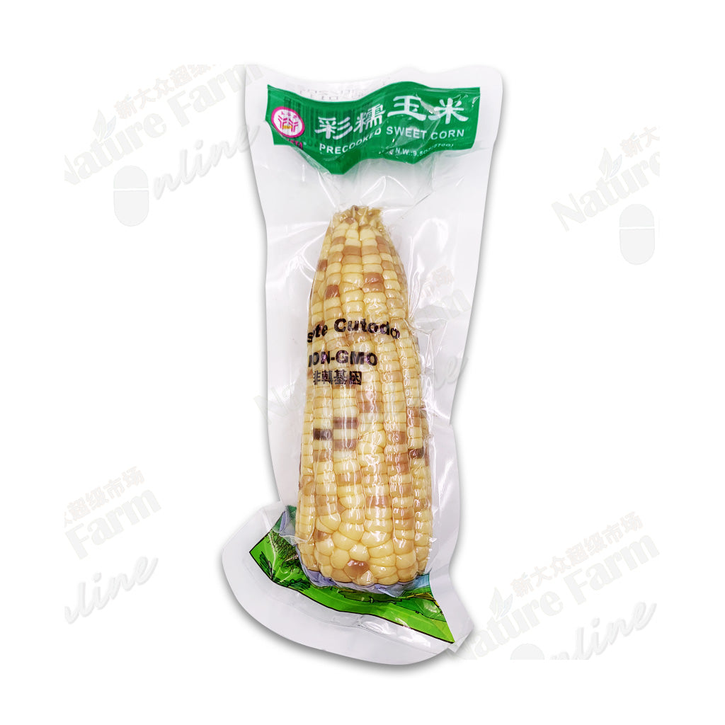 HAVISTA Precooked Sweet Corn 1 count