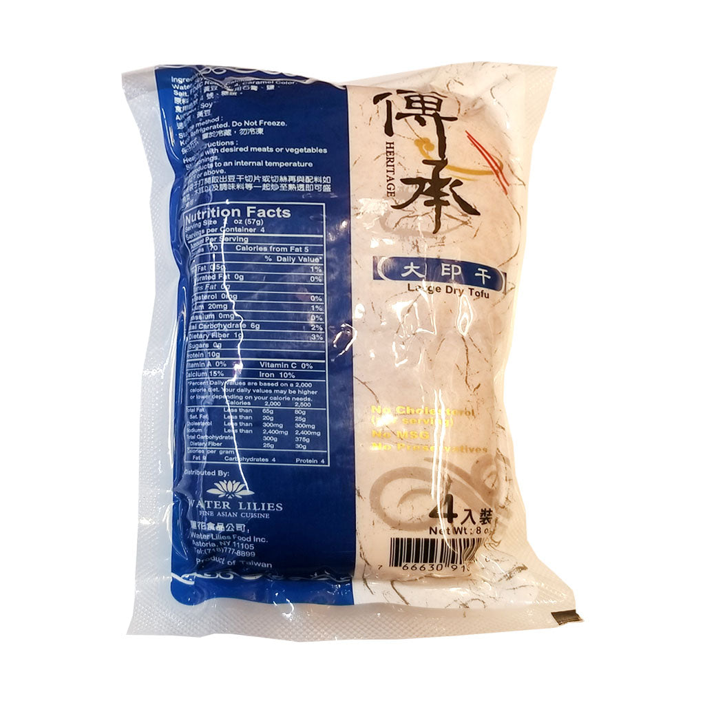 HERITAGE Large Dry Tofu  8 oz