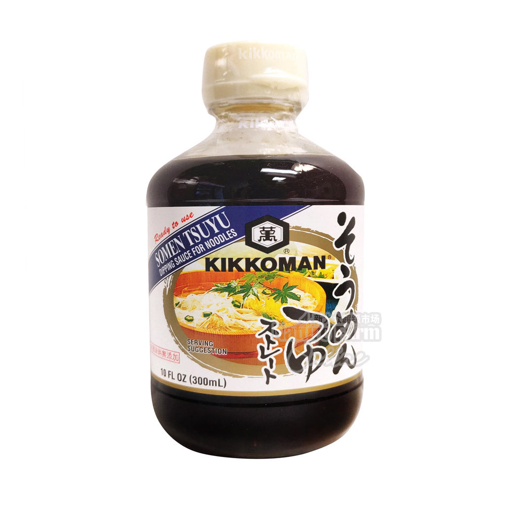 Kikkoman Somen Tsuyu Dipping Sauce for Noodles - 10 Fluid oz