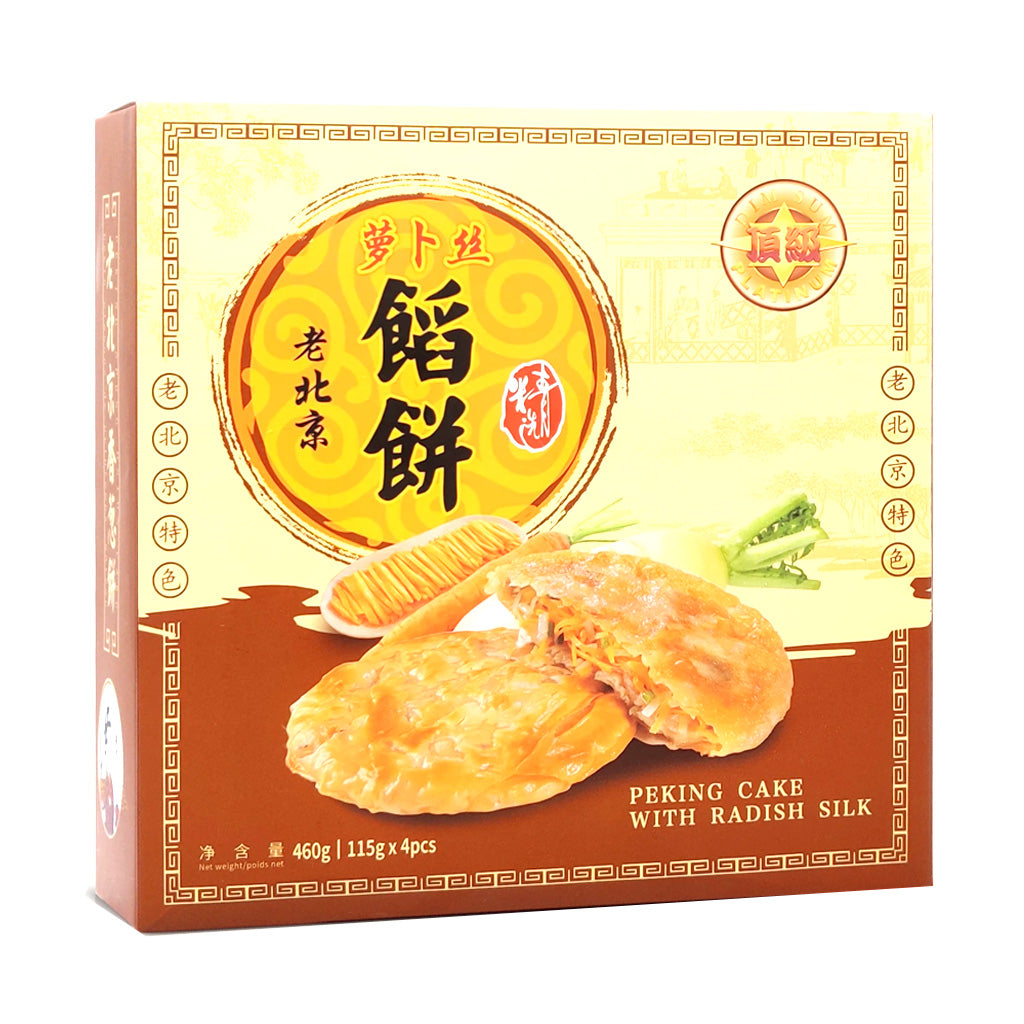 Dingji Peking  Cake with Radish Silk 4PC 460g