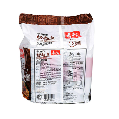 香港寿桃 捞面皇(XO滋味酱) 5包入/450g