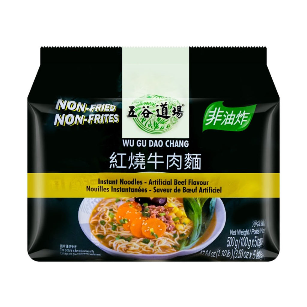 WUGUDAOCHANG Instant Noodles-Artificial Beef Flavour (Bag) 100g*5Bags