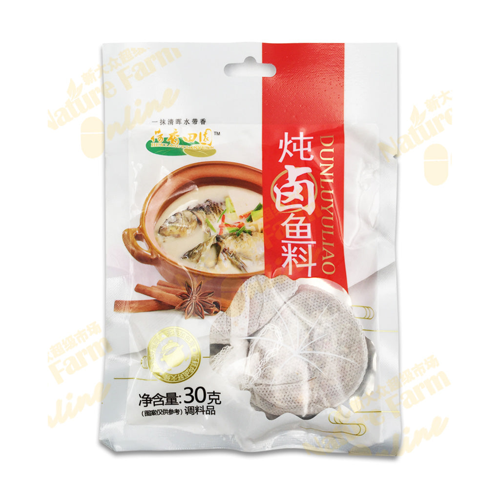 HEXIANGTIANYUAN Stewed Seasoning (for Fish soup) 30g