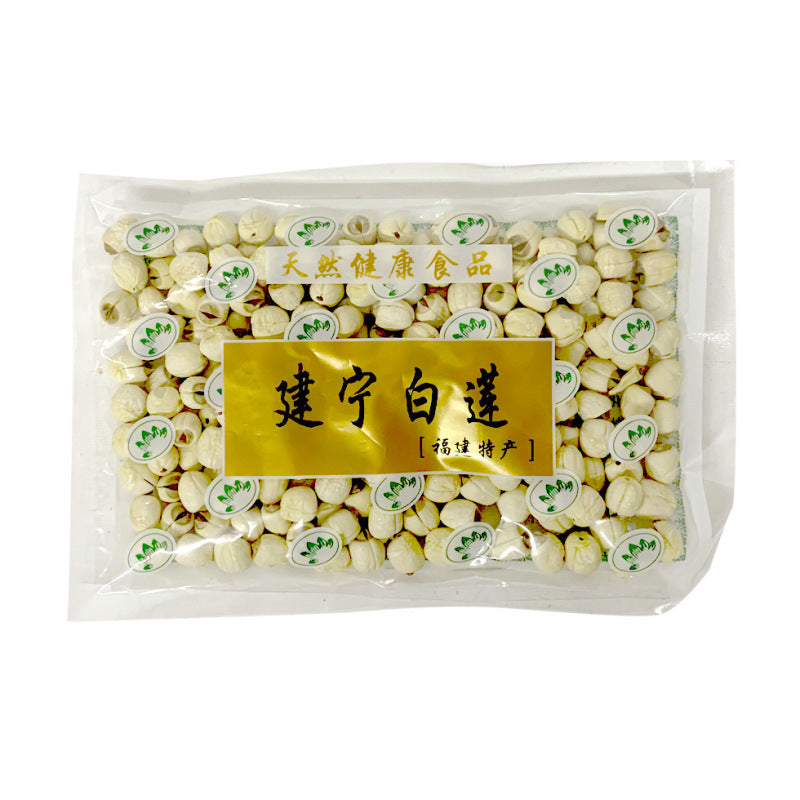 Jian Ning Lotus Seeds 10oz