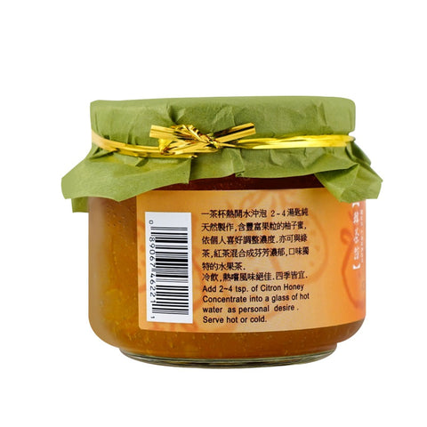 HAN CHA KAN Citron Honey Tea 550g
