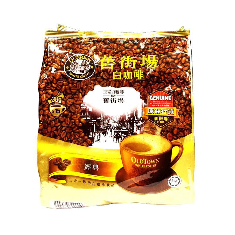 Old Town White Coffee Classic (20.10oz)