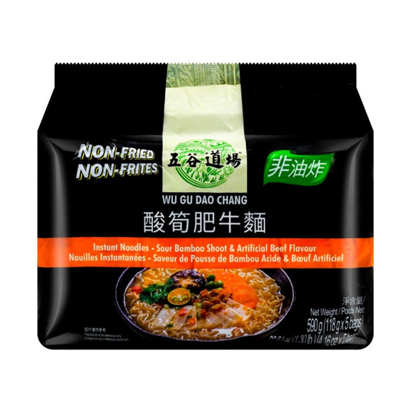 WUGUDAOCHANG Instant Noodles-Sour Bamboo Shoot & Artificial Beef Flavour (Bag) 118g*5Bags