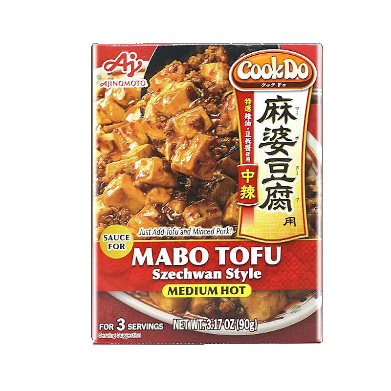 Ajinomoto Cook Do MaboTofu Szechwan Style Medium & Hot Spice 3.17 Oz (90 g)
