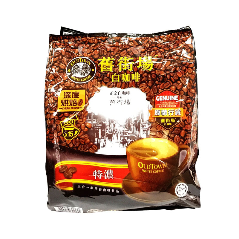 Old Town White Coffee Extra Thick (18.52oz)