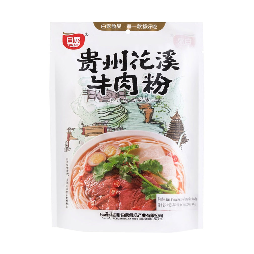 BAIJIA Beef Soup Rice Noodle 270g