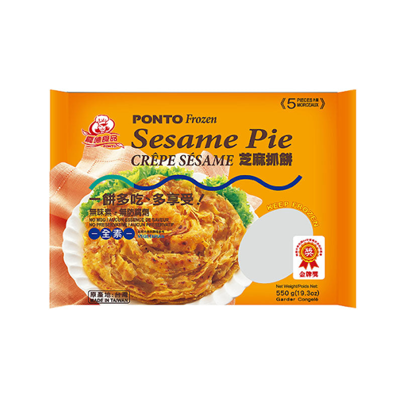 PONTO Frozen Sesame Pie 550g