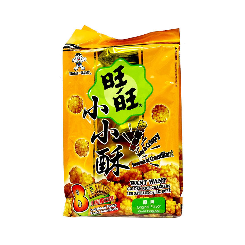 Want Want Gold Rice Crackers Original Flavor  (5.64oz)