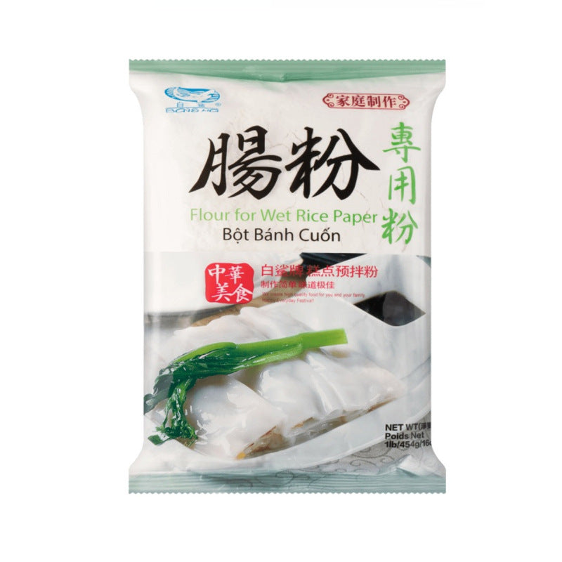 Baisha Flour for Wet Rice Paper 454g