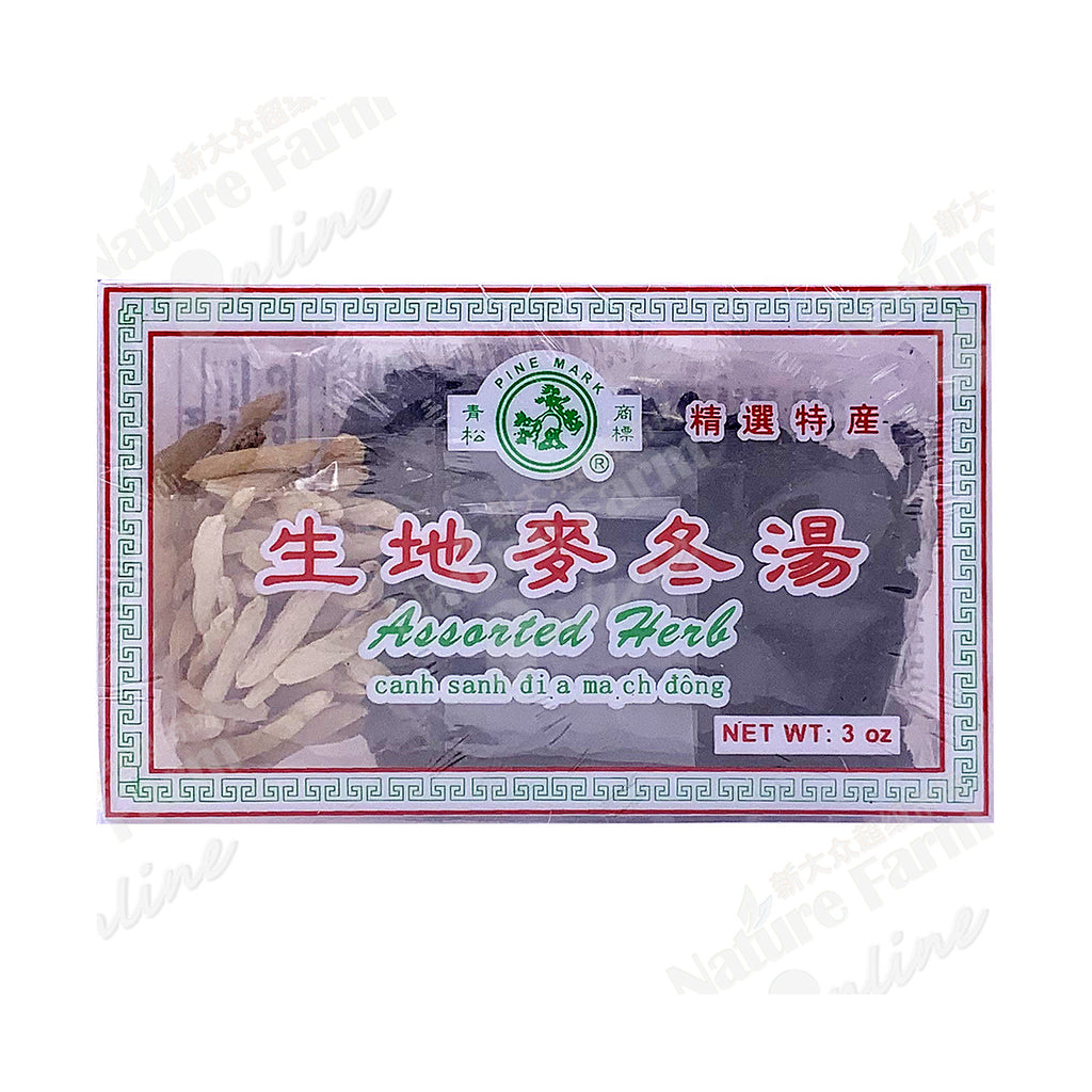 PINE MARK Assorted Herbs with (MAIDONG) 3 oz