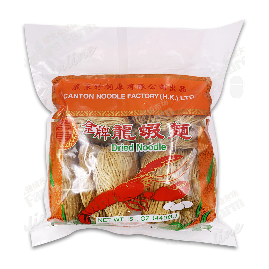 CANTON Chinese Style Lobster Dried Noodles 440g