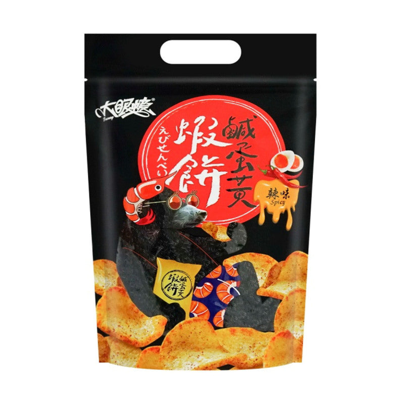 DAYANXIA Salted Egg Shrimp Crackers Spicy Flavor 70g