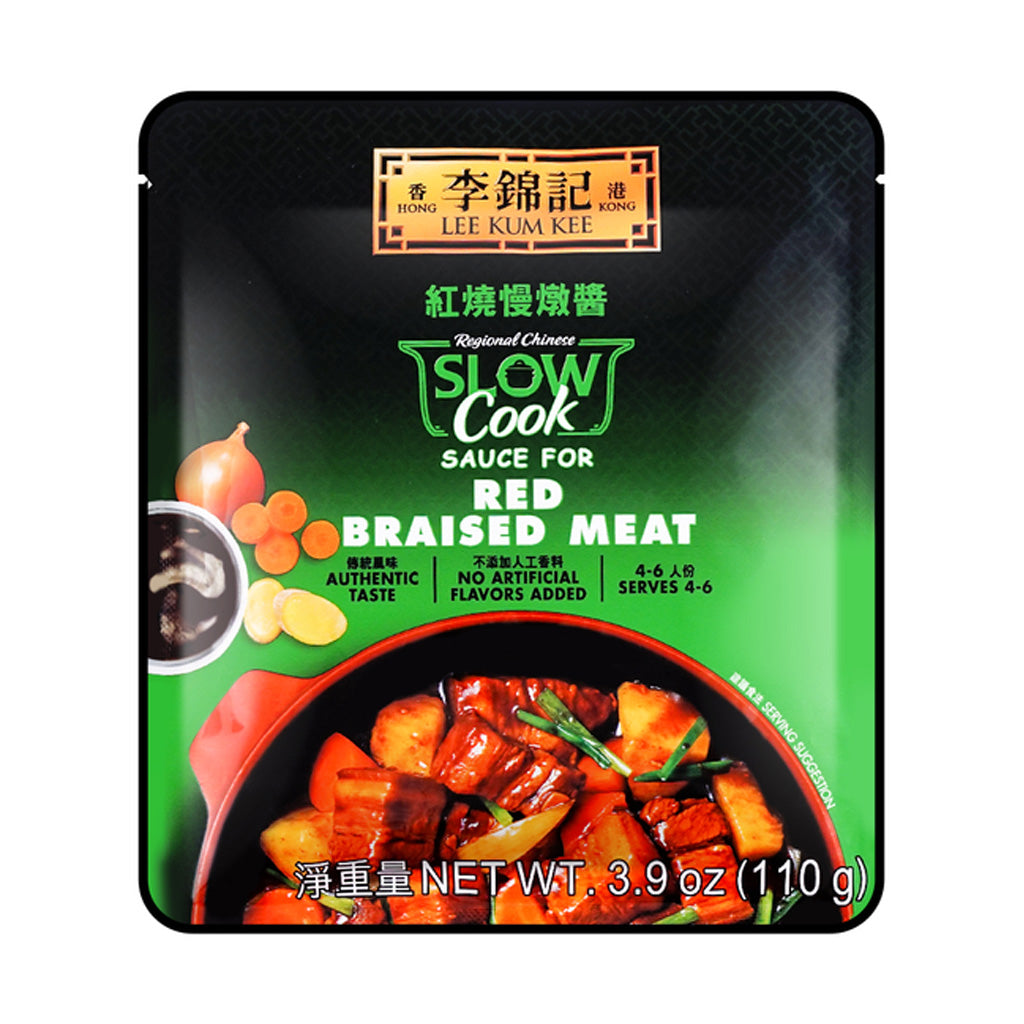 LEE KUM KEE Slow Cook Sauce For Red Braised Meat 110g