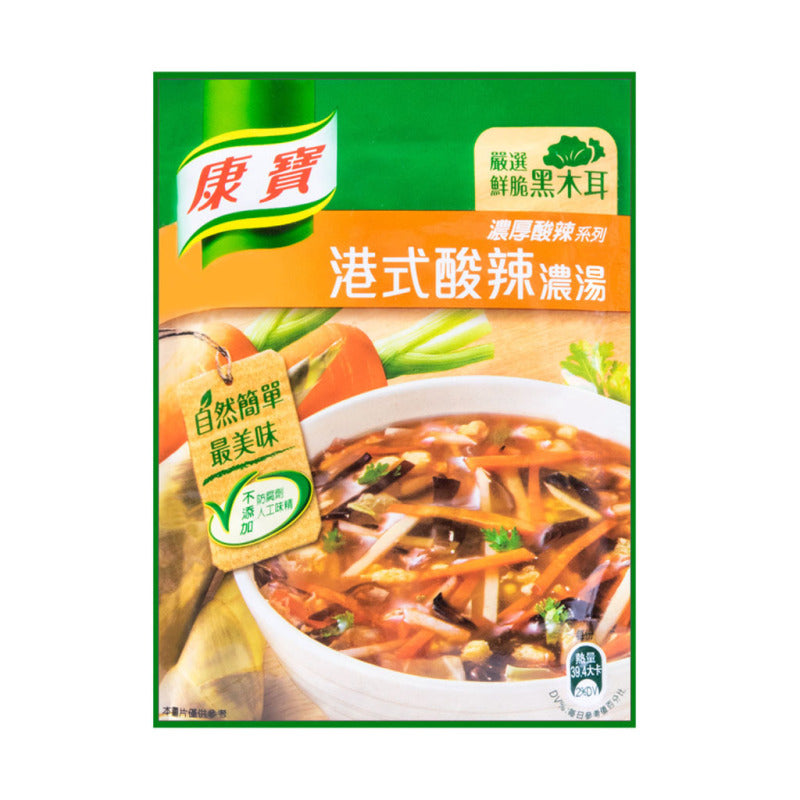 KNORR Sour and Spicy Series HongKong Sytle Sour and Spicy Soup 46.6g