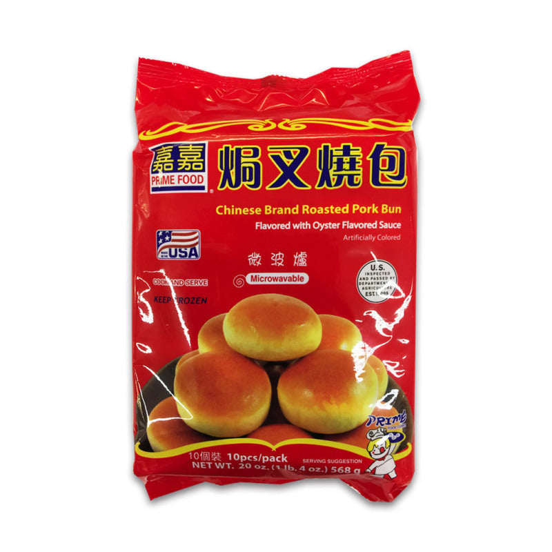 PRIME FOOD Chinese Roasted Pork Bun with Oyster Flavored Sauce 10count/20 oz