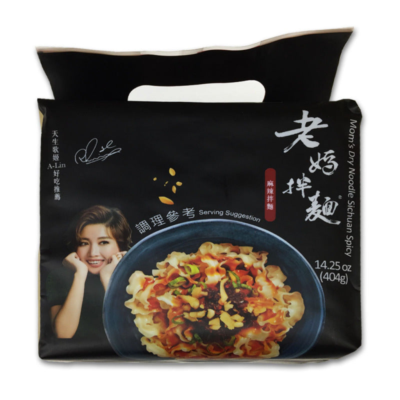 Mom's Dry Noodle (Sichuan Spicy Flav) 539G