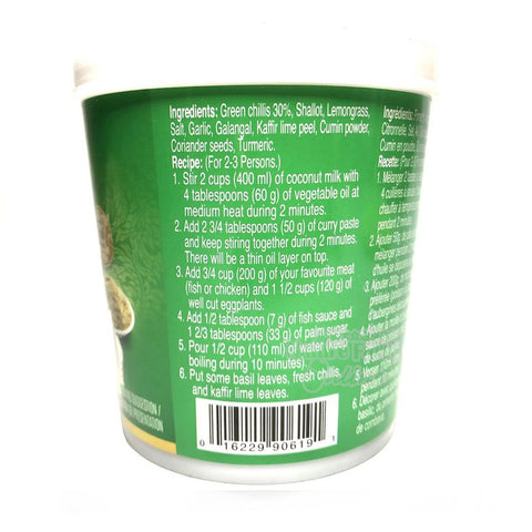 Aroy-D Green Curry Paste 14 oz