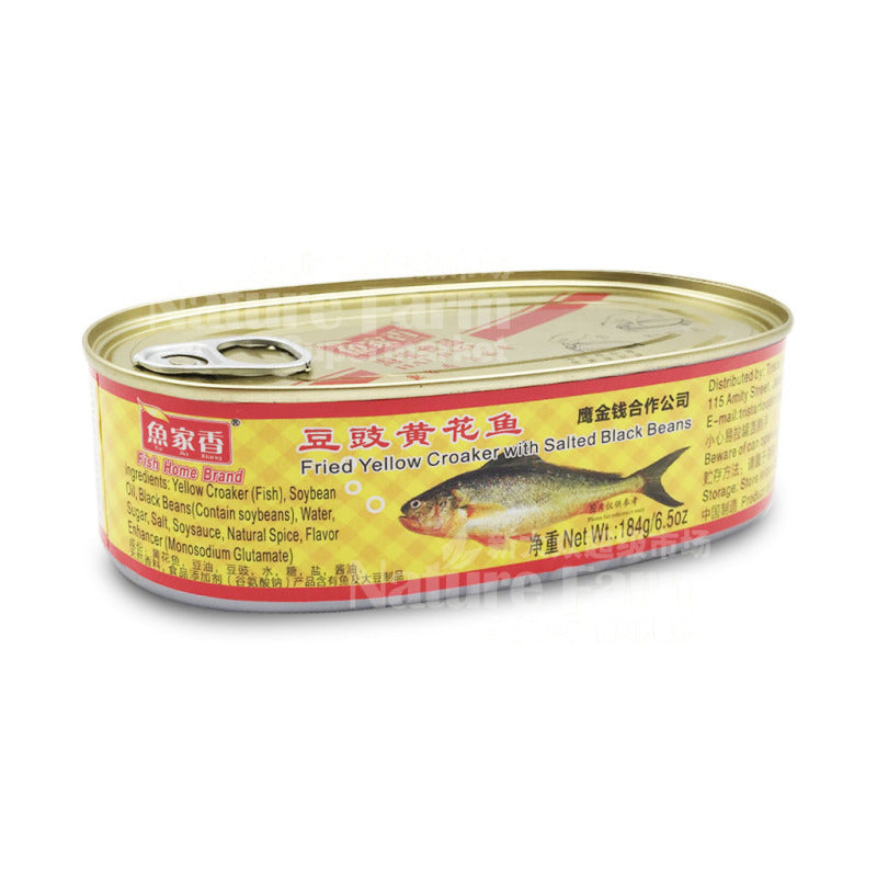 FISH HOME BRAND Fried Yellow Croaker with Salty Black Beans 6.5oz
