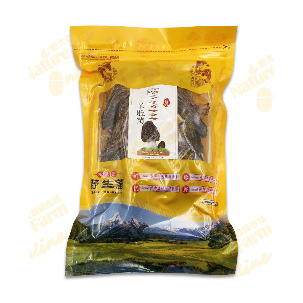 Japan OATA Dried Mushroom (Morchella) 2.45 oz