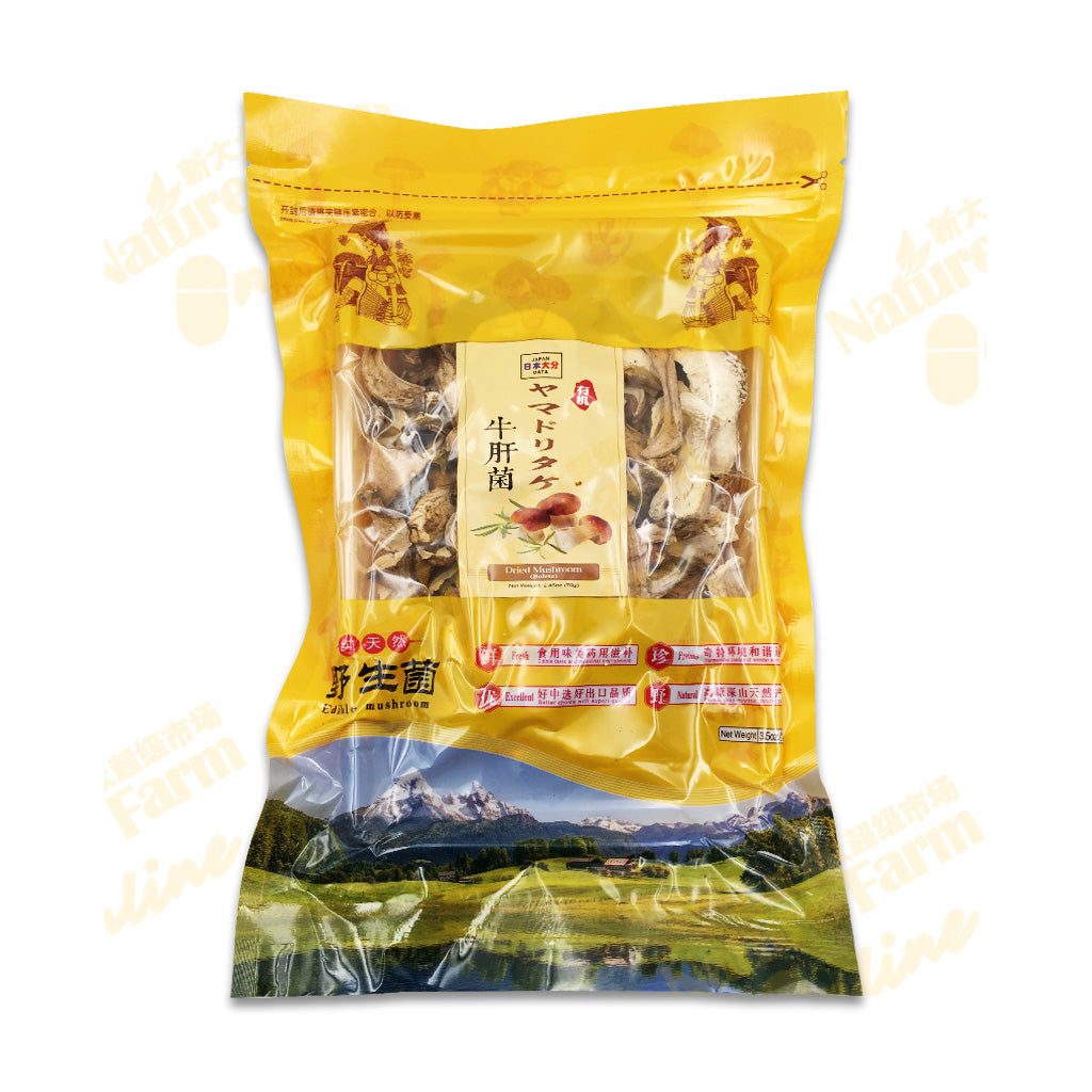 Japan OATA Dried Mushroom (Bolete) 2.45 oz