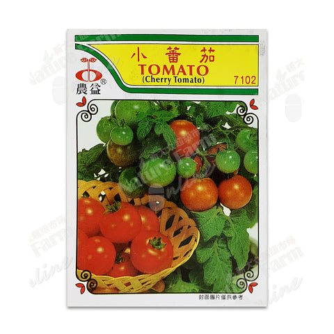 农益牌 小番茄种子 300mg
