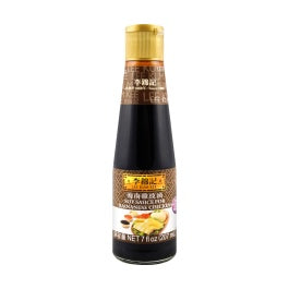 LEE KUM KEE Soy Sauce for Hainanese Chicken 207ml