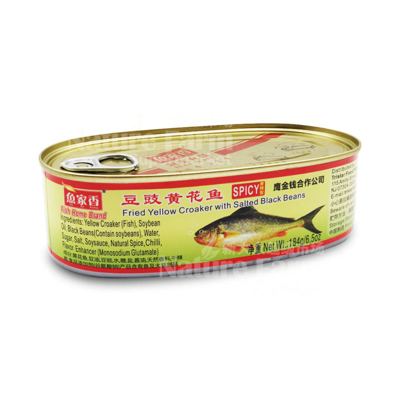 FISH HOME BRAND Spicy Fried Yellow Croaker with Salty Black Beans 6.5oz