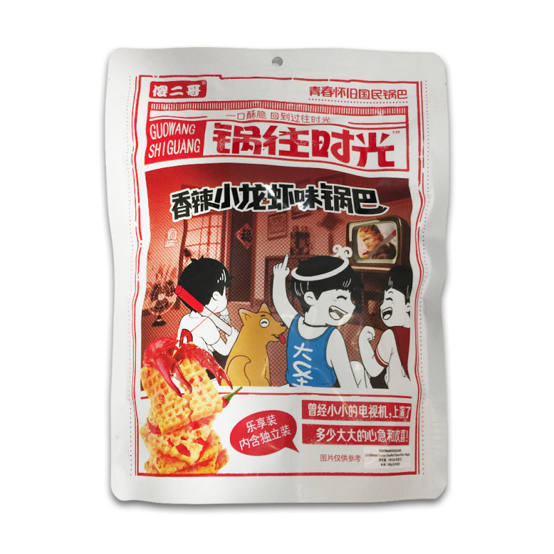 Shaerge Spicy Crayfish Flavor Rice Crackers (Guoba) 185g