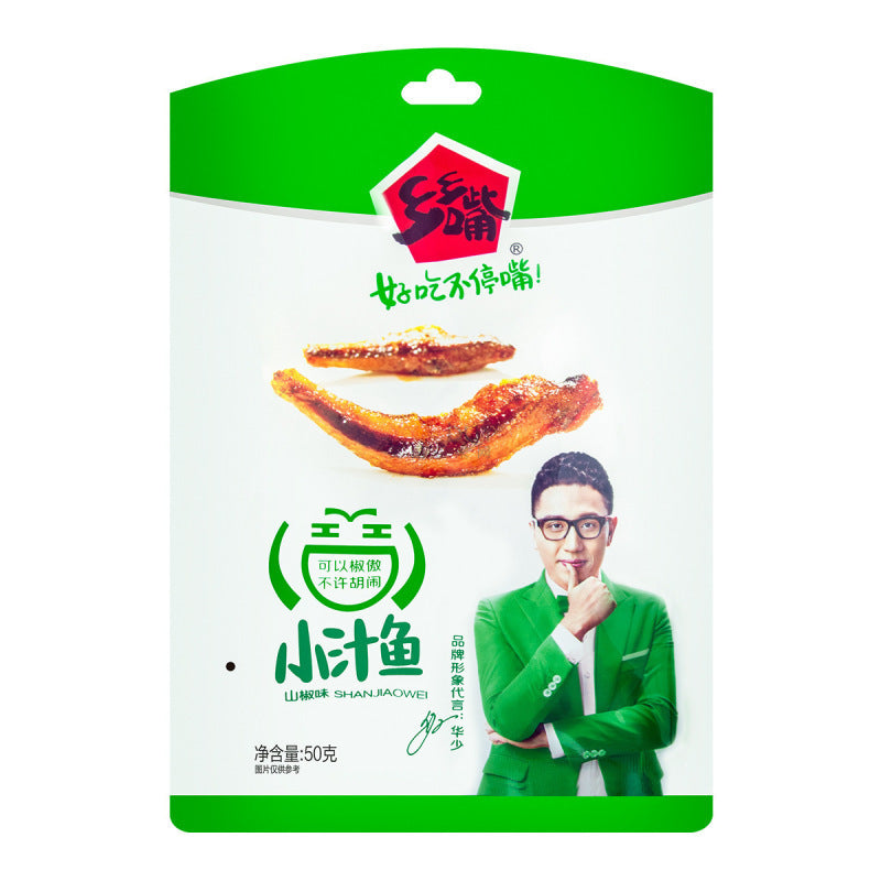 XIANGXIANGZUIFISH Snack Pickled Peeper Flavor 50g