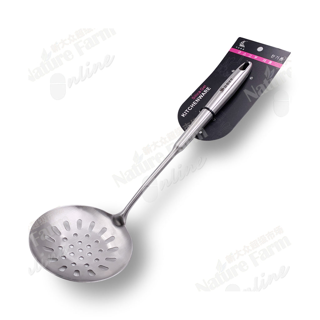 Stainless Steel Skimmer Spoon,Strainer Ladle （L15 in x Φ4.5in）
