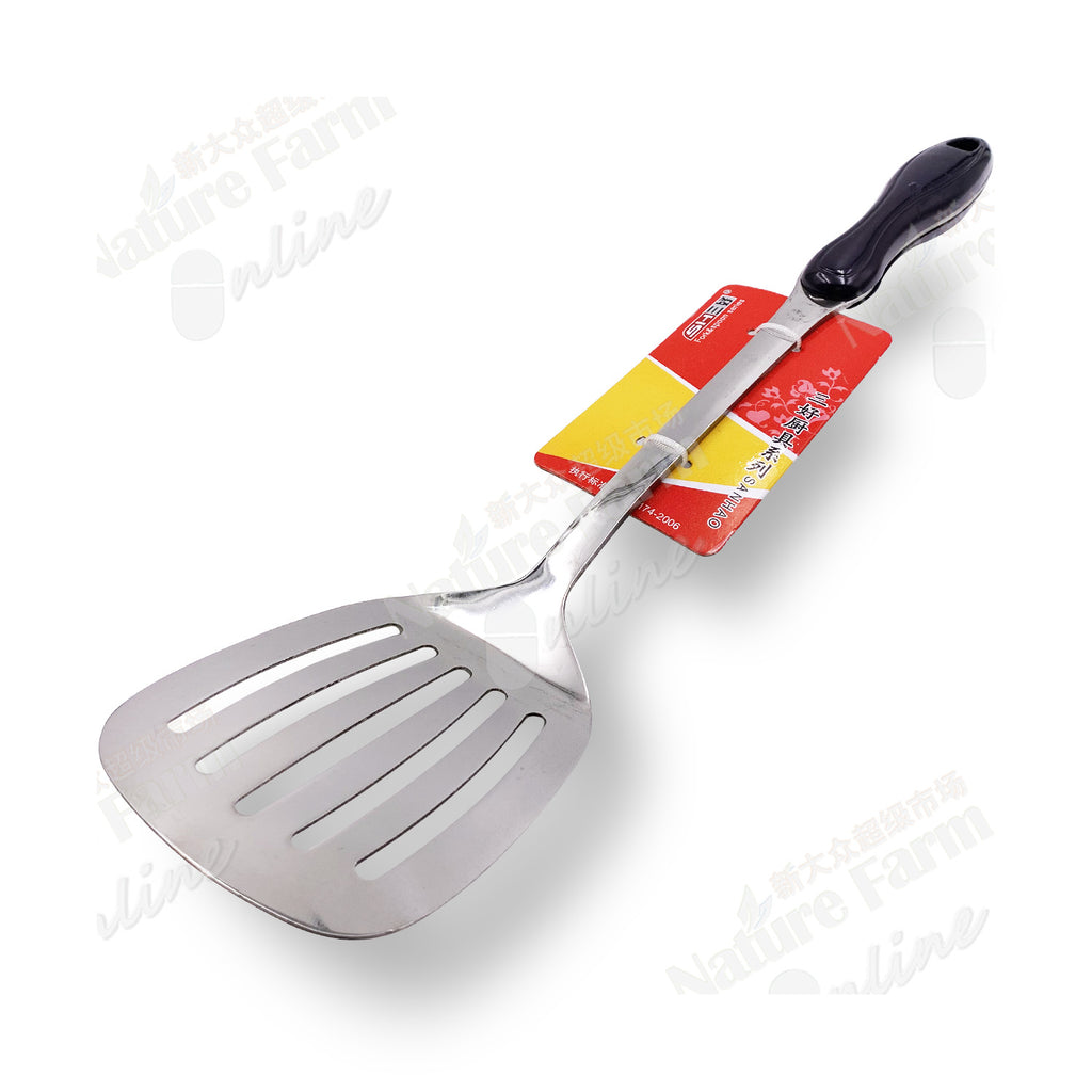 M05 Stainless Steel Slotted Turner Spatula