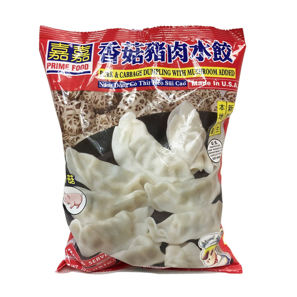 嘉嘉 猪肉白菜香菇水饺 20盎司