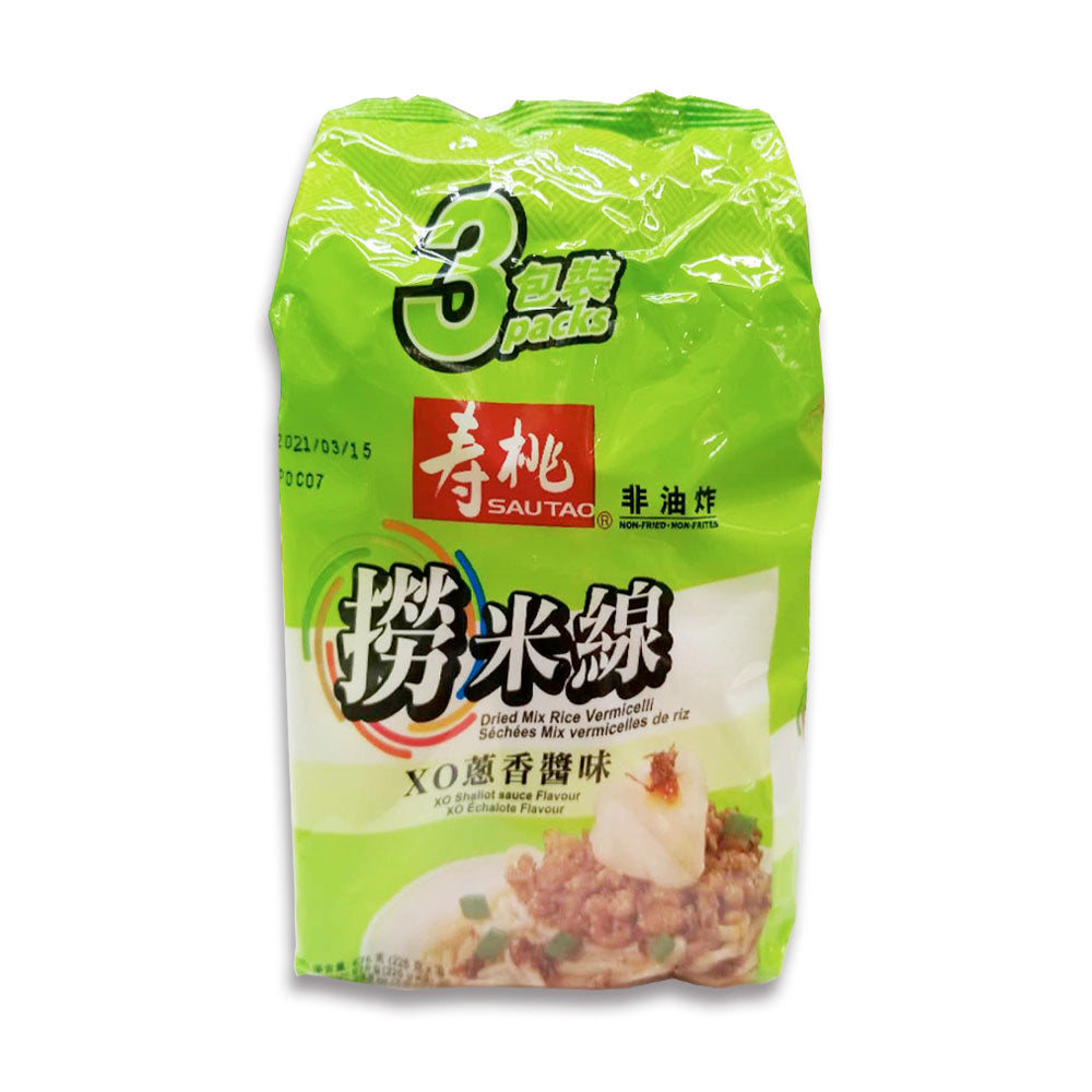 SauTao Dried Mix Rice Vermicelli - XO shallot sauce Flavor- 23.8oz(7.9ozX3)