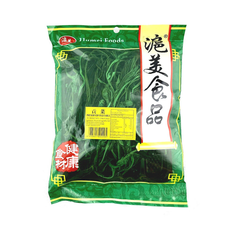 HUMEI DRIED VEGETABLE 150 G