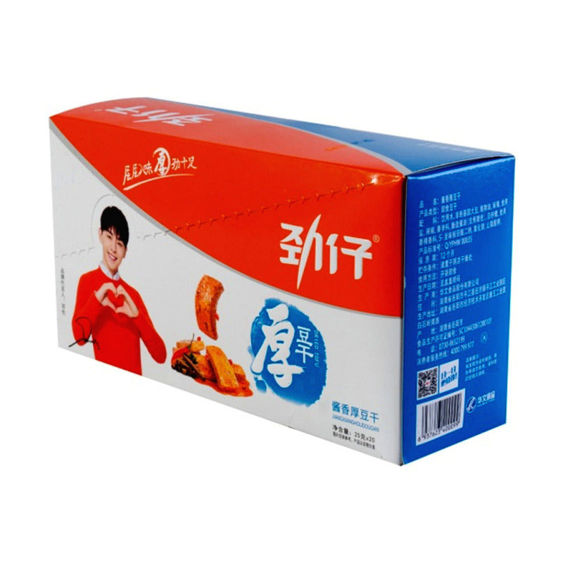 华文食品 劲仔厚豆干 酱香味 超值盒装 20包入 500g 湖南特产