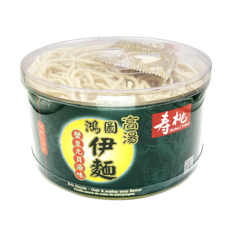 SAUTAO E-Fu Noodles (Crab & Scallop Soup Flavored) 150g