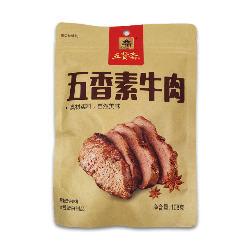 Beancurd snack  Spiced Tofu 108g