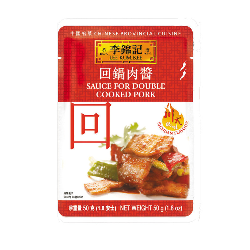 LKK Sauce for Double Cooked Pork 50g