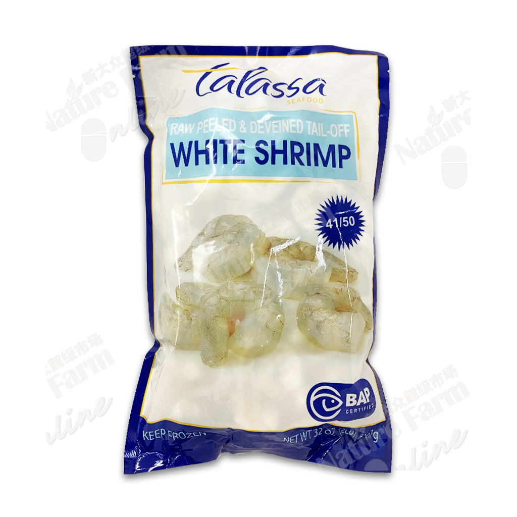 CALASSA FROZEN PEELED AND DEVEINED TAIL-OFF WHITE SHRIMP 2 LBS